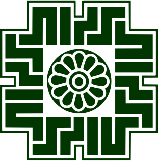 سازمان امور مالیاتی ایران